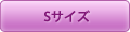 �r�T�C�Y