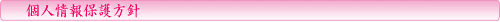 �l���ی���j